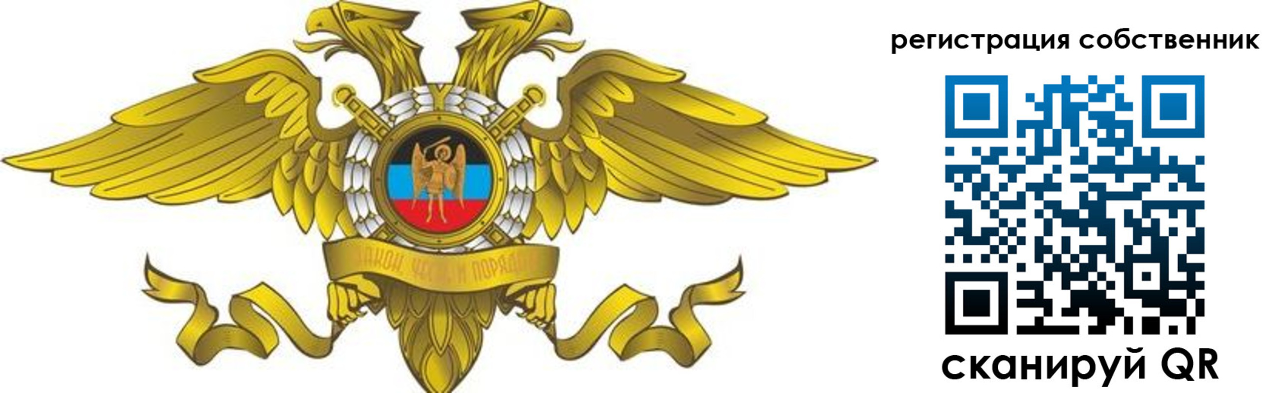 форма 3 в Ахтубинске