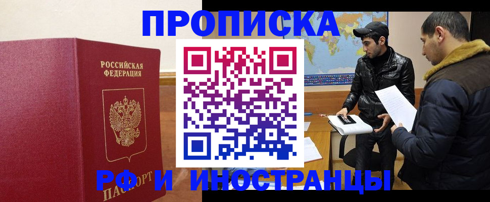 форма 3 в Ахтубинске